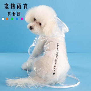 Ropa para mascotas, impermeable para perro, Teddy Bomei, mediano y pequeño, para perros, color transparente