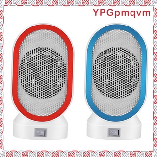 [LOWEST PRICE] Portable Space Heater - Electric Personal Fan, Fast Heating, Overheat Protection Low Noise for Office Desk Bedroom Home
