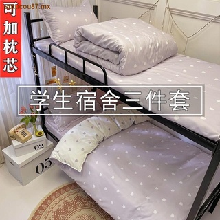 dormitorio estudiante mujer cama individual en un dormitorio de tres piezas edredón superior e inferior sábana funda de almohada 4 veces