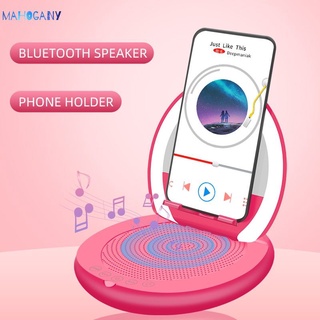 Alto-falante sem fio Bluetooth com luz de preenchimento para espelho de maquiagem Alto-falante portátil mini alto-falante sem fio Bluetooth mahogany