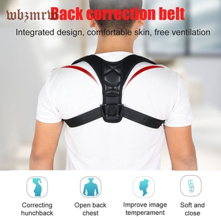 Back Shoulder Posture Strap Invisible Breathable Adult Kids Corset Spine Support Belt
