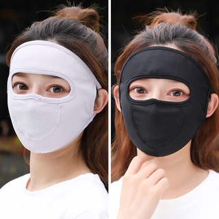Máscara de sol al aire libre de seda de hielo delgada máscara protector solar transpirable (9)