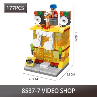 READY STOCK177PCS Mini City Street Scene Retail Store Mini Blocks Toy LeGoIng Toys Miniature Building Blocks Convenience Store Video stores Mcdonald Building Bricks for Preschool Children Toys with All Brands (without Box)