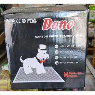 Ecer almohadilla de entrenamiento perro DONO fibra de carbono - tamaño M 45X60CM 1SHEETS