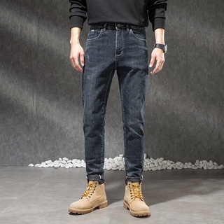Jeans otoño e invierno nuevo estilo coreano de los hombres de moda Casual todo-juego bordado suelto recto marca de moda Pantalones hombres