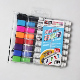 Saber pizarra blanca rotulador lápiz de secado rápido fácil de borrar marcador pizarra blanca oficina y suministros escolares G-0626