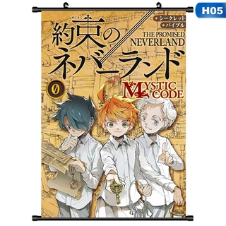 [Bcf] pintura Retro póster impresiones Anime The Promised Neverland Yakusoku No Neverland Norman papel Kraft imagen de pared hogar/Bar decoración (7)