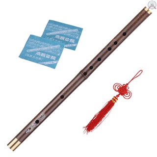 flauta profesional de bambú negro dizi tradicional hecha a mano de madera musical china instrumento clave de nivel de estudio c