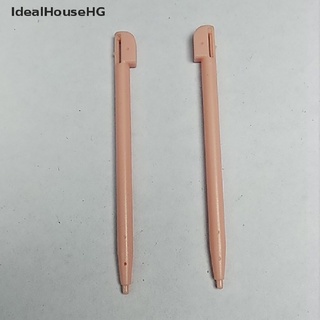[IdealHouseHG] 10pcs Color Touch NDS Stylus Pen for Nintendo DS Lite DSL NDSL Random Color Hot Sale (6)