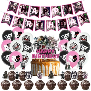 Danganronpa Trigger Happy Havoc Theme Birthday Party Decorations Set Cake Topper Banner Kids Party Needs High Quality