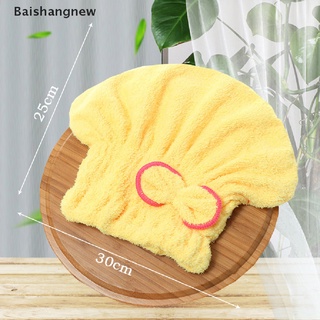 [bsn] toalla de baño de microfibra de secado rápido para baño, toalla de baño, gorro de baño, gorro de baño (8)