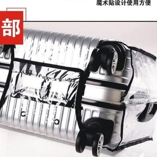 Ito - funda de equipaje transparente (28 pulgadas, Protector de maleta transparente)