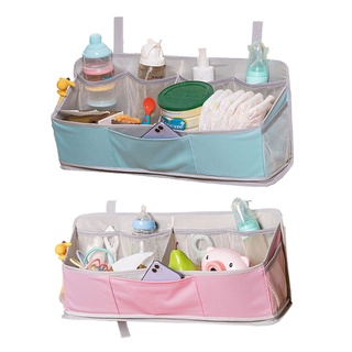 gaea* Baby Care Essentials Crib Storage Bag Clothes Toys Infants Diaper Pocket Bedside Cradle Hanging Organizer