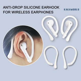 [en venta]1 par de ganchos de oreja resistentes cómodos de silicona inalámbrico Mini ganchos para orejas 1/2/Pro (1)