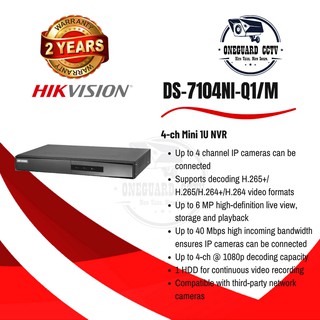 Ds-7104Ni-Q1/M HIKVISION NVR 4 CH