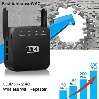 fashionhousewac 2020 nuevo 300mbps 2.4g wifi repetidor inalámbrico amplificador de señal inalámbrica venta caliente