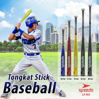 Speeds New softbol Bat Baseball Bat Stick Kasti Bat LX 002