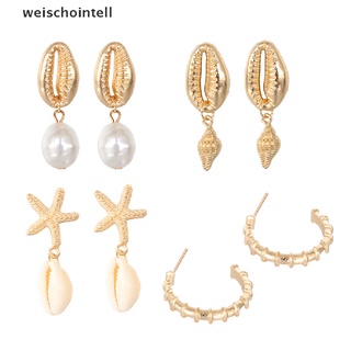 {weischointell} 4Pairs/Set Bohemia Women Shell Conch Statement Earrings Drop Dangle Earrings hye