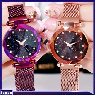 IU| Starry Sky Masonry Watch Mesh Magnet Strap Buckle Stainless Luxury Watch