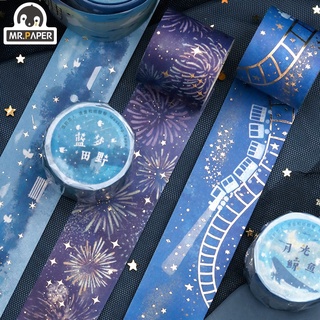 6 diseños hot stamping y cinta de papel galaxy noche canción serie creativa pet cinta decoración de la cuenta de mano material de bricolaje