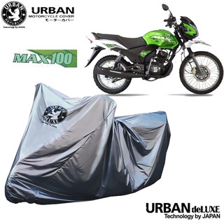 Fundas protectoras para el cuerpo TVS MAX impermeables Anti UV URBAN DELUXE motocicleta cubiertas