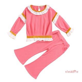 KidsW-Fashionable Kid's Pajamas Suit, Long Sleeve Tops Solid Color Long Pants for