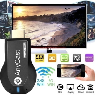 {FCC} Anycast Miracast Airplay HDMI 1080P TV USB WiFi pantalla Dongle adaptaers{newwavebar3.br}
