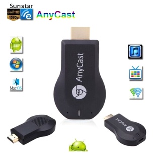 [Sunstar] AnyCast M9 Plus Receptor De Pantalla WiFi HDMI Dongle 1080P TV DLNA Airplay Miracast