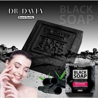 Jabon de carbon activado davey black soap