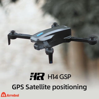 H14 GPS Drone VS E58 ,E88 Drone With 4K HD Dual Camera 2.4G/5G WiFi FPV 75 Degree Electric Adjustment Quadcopter BOL