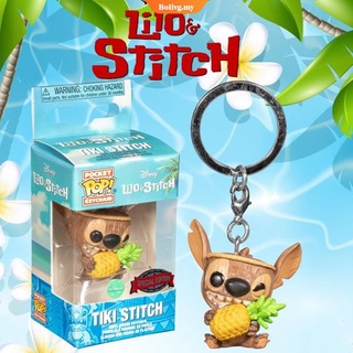 ¡Funko Pop! Llavero de Disney Lilo y Stitch Tiki Stitch/llavero/figura de acción/juguetes/modelo/muñecas para niños/regalo de cumpleaños | | (1)