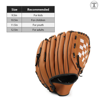 12.5in Outdoor Sports Baseball Glove Softball Practice Equipment Outfield Pitcher Gloves PU Softball Glove (4)