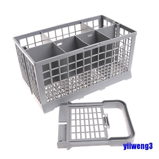 Universal Cutlery Dishwasher Basket Kitchenaid Parts for Bosch AEG Candy Maytag (8)