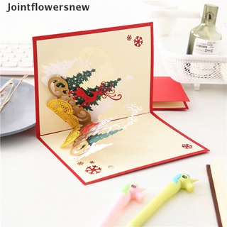 [jfn] tarjeta de navidad 3d ahuecada hecha a mano feliz navidad felicitación postal: postal de felicitación de la navidad: conjunto de flores nuevo