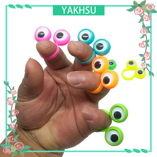 yakhsu 10pcs divertidos anillos de dedo de ojos grandes marionetas de dibujos animados globos oculares juguetes para niños