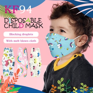 Máscara para niños: 10Pcs kf94 niños de dibujos animados mascarilla facial para edad: 4-12años: kf94 [kn94]