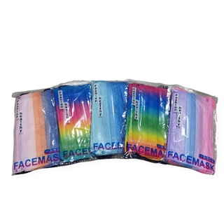 paquete cubrebocas tricapa termosellado colores combinados 10 pzas