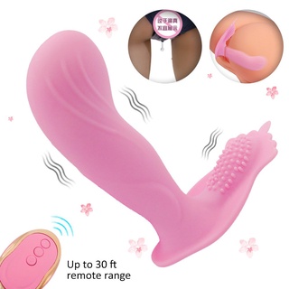 Vibrador para adultos, vibrador sexual, masajeador, dispositivo de masturbación, juguete sexual, Control remoto inalámbrico