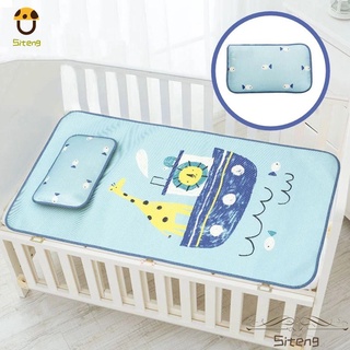 SITENG Removable Baby Cool Mat Bedding Set Ice Silk Mattress Newborn Soft-Cushion Pillow Breathable Sleeping Crib Pad/Multicolor