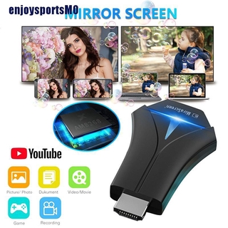 [enjoysportsmo] k12 tv stick wifi receptor de pantalla hdmi adaptador stream espejo fundido pantalla [esmo]