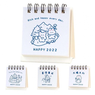 KORYES Decorativo Calendario 2022 Kawaii Calendario mensual Calendario de escritorio Creativo Mini|del plan Patrón de niña Suministros escolares Calendario Recordatorio de fechas (2)