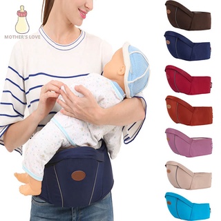 Baby Carrier Waist Stool Multifunction Infant Front Carrier Belt Baby Hold Kids Hip Seat