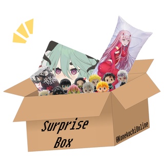 Koneokchi-Caja sorpresa kawaii, anime,kpop,furry, hobbi MINI