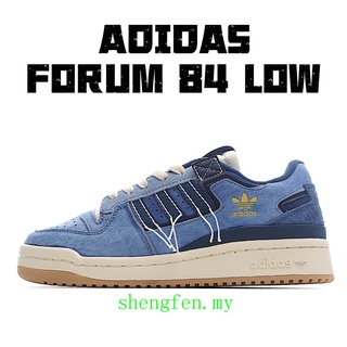 Company level Adidas Forum 84 Low casual sports shoes men's shoes women's shoes 12016