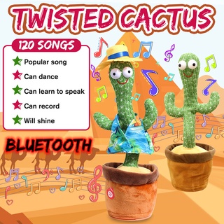 120 canciones Cactus baile Cactus juguete cantando Cactus bailando Cactus Pinching Cactus peluche regalo