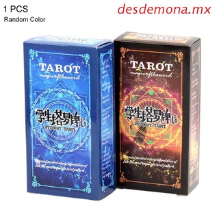 desdemona Student Tarot Cards Deck with Guidebook Divination Astrology Oracle Board Game