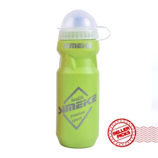 Bicycle Water Bottle Sports Water Cup Mountain Bike Cup Cycling Bicycle Bottle Plastic Plastic C6N8