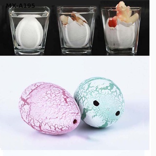 {goodjob} Hatching Growing Dinosaur Dino Eggs Add Water Magic Cute Children Kids Toy Gift