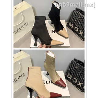 ♤ Celine Botas De Mujer Stiletto Tacón Alto Zapatos 8cm