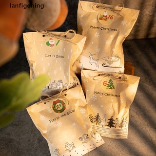 Lfeg 24sets Craft navidad bolsas de papel Kraft fiesta Favor paquete de embalaje conjunto. (2)
